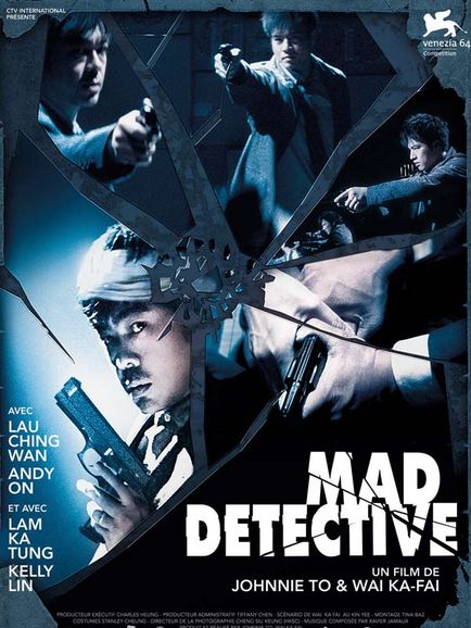 Affiche - MAD DETECTIVE - 40x55cm