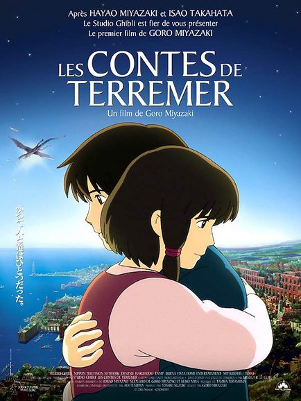 Affiche - CONTES DE TERREMER (les) - 40x55cm