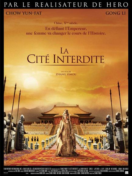 Affiche - CITE INTERDITE (la) - 40x55cm