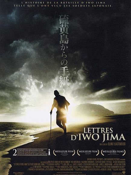 Affiche - LETTRES D'IWO JIMA - 40x55cm