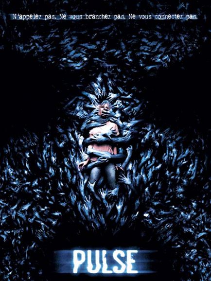 Affiche - PULSE - 40x55cm