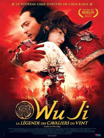 Affiche - WU JI, LA LEGENDE DES CAVALIERS DU VENT - 40x55cm