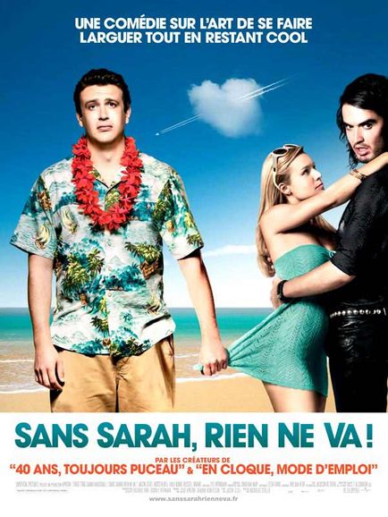 Affiche - SANS SARAH RIEN NE VA ! - 40x55cm