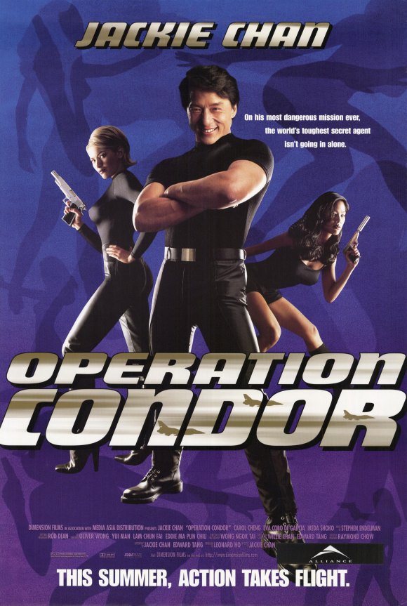 Affiche - OPERATION CONDOR - 70x105cm