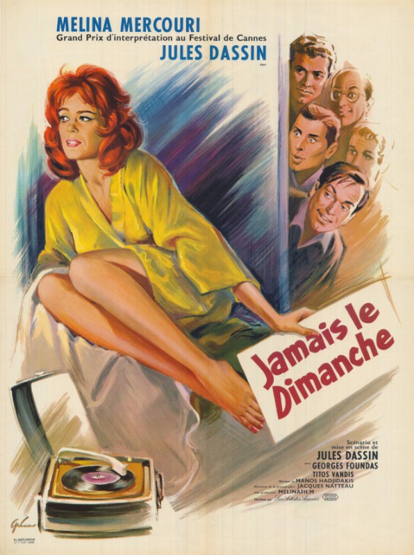 Affiche - JAMAIS LE DIMANCHE - 60x80cm