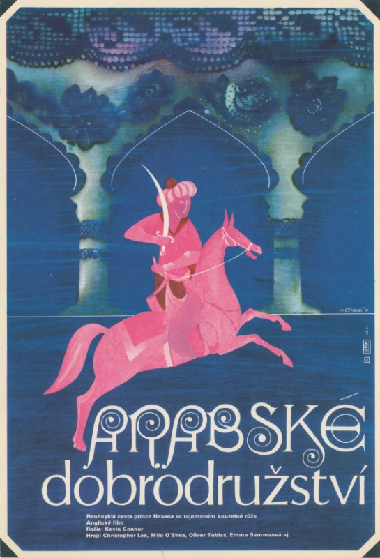 Affiche - TRESOR DE LA MONTAGNE SACREE (le) - 30x40cm
