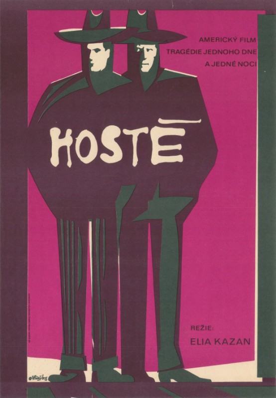 Affiche - VISITEURS (les) - 30x40cm