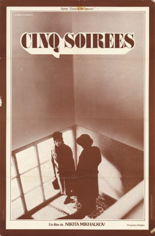 Affiche - CINQ SOIREES - 80x120cm