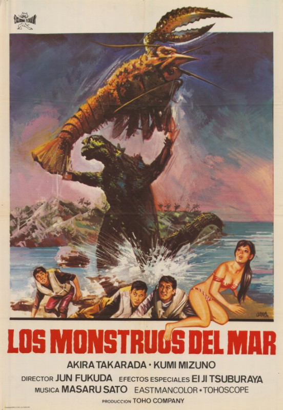 Repro 30x40cm - GODZILLA, EBIRAH ET MOTHRA - Espagnole