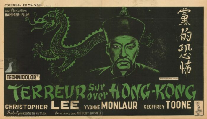 Repro 30x40cm - EMPREINTE DU DRAGON ROUGE (l') - Belge