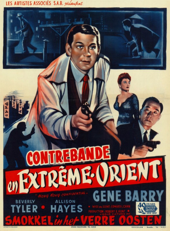 Repro 30x40cm - HONG KONG CONFIDENTIAL - Belge