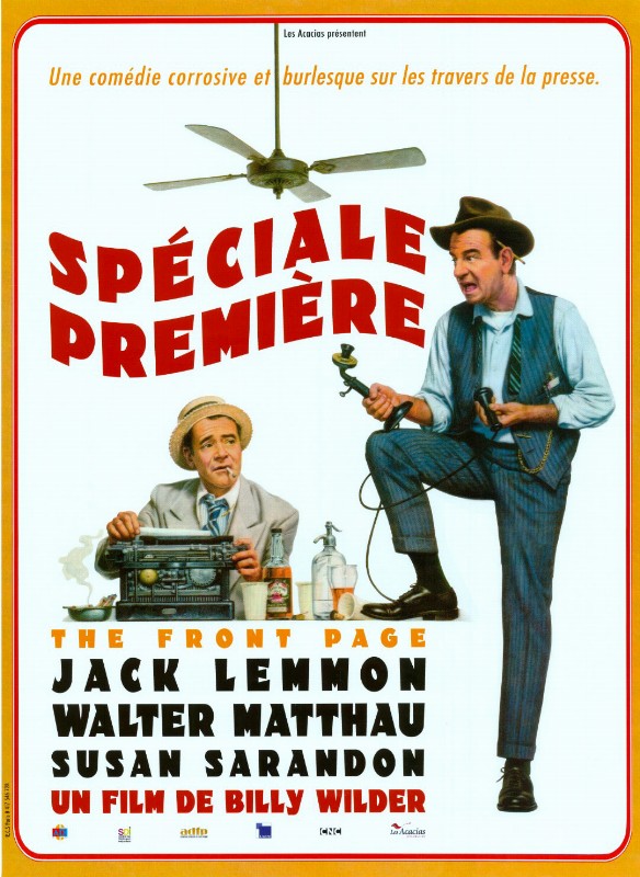 Affiche - SPECIALE PREMIERE - Ressortie 40x55cm