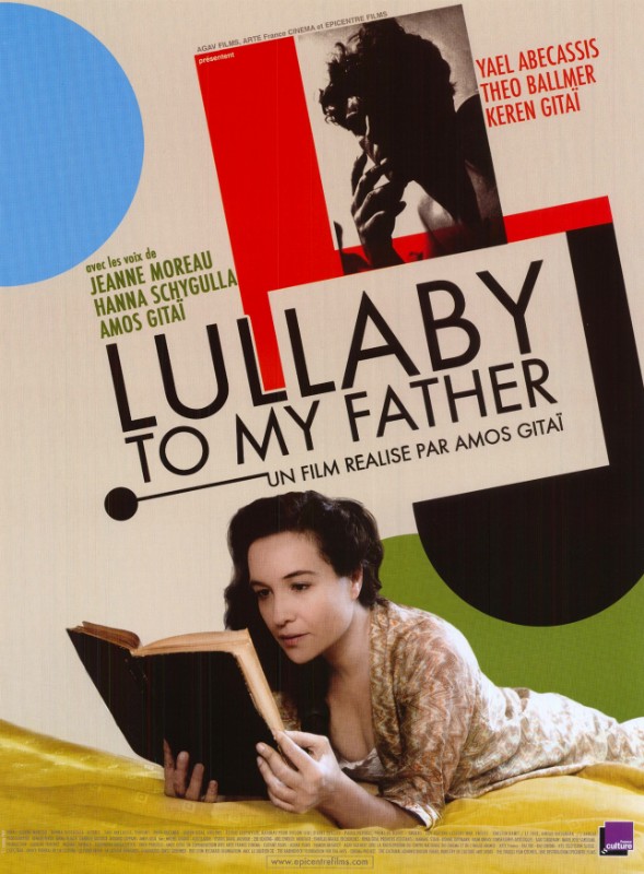 Affiche - LULLABY TO MY FATHER - 40x55cm