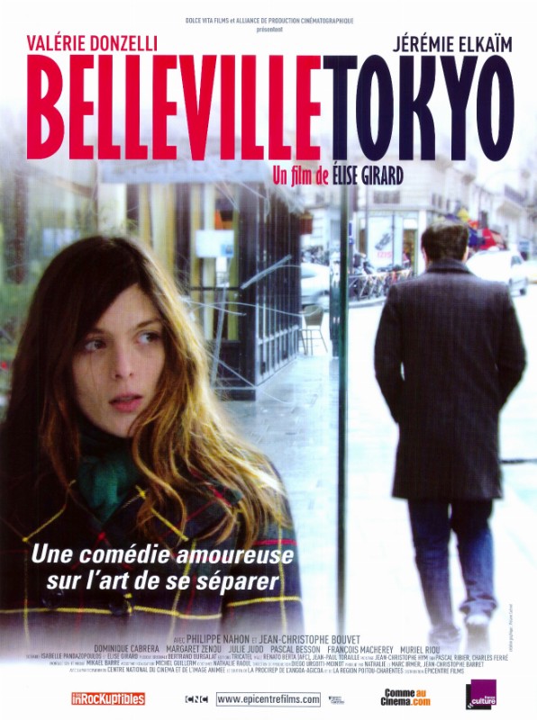 Affiche - BELLEVILLE-TOKYO - 40x55cm