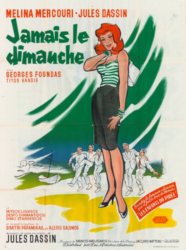 Affiche - JAMAIS LE DIMANCHE - Ressortie 120x160cm
