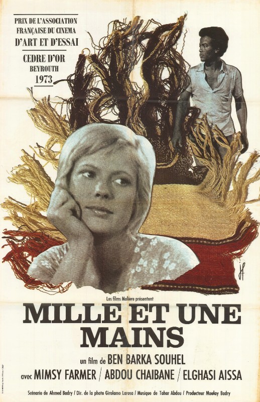 Affiche - MILLE ET UNE MAINS (les) - 80x120cm