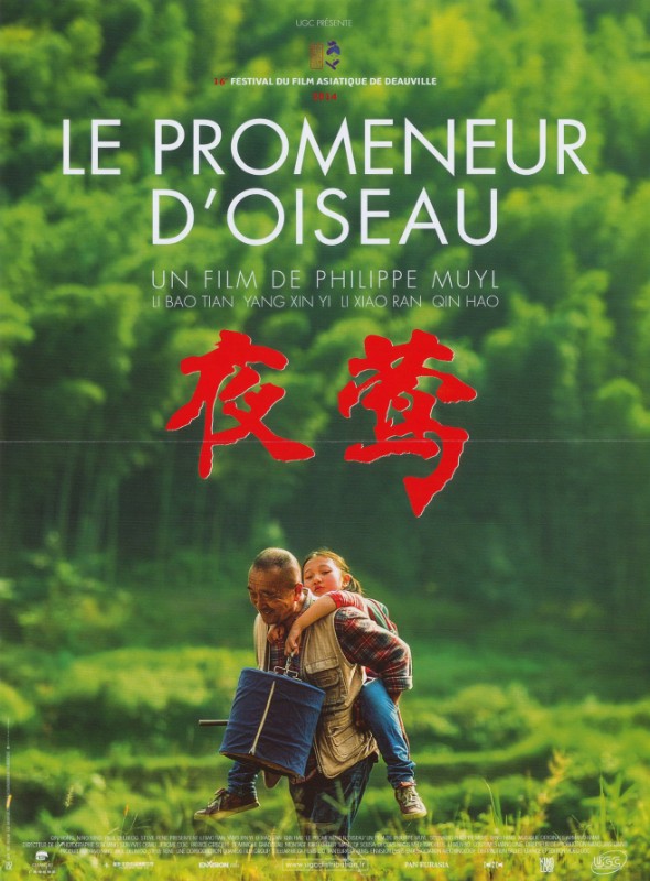Affiche - YE-YING - LE PROMENEUR D'OISEAU - 40x55cm
