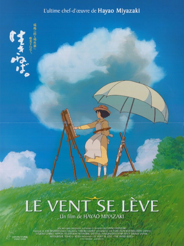 Affiche - VENT SE LEVE (le) - 40x55cm
