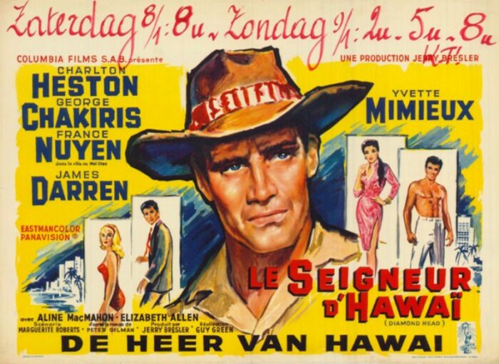 Affiche - SEIGNEUR D'HAWAII (le) - 36x56cm