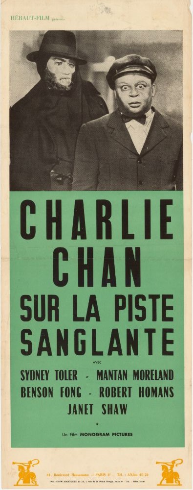 Affiche - SUR LA PISTE SANGLANTE - Ressortie 30x70cm
