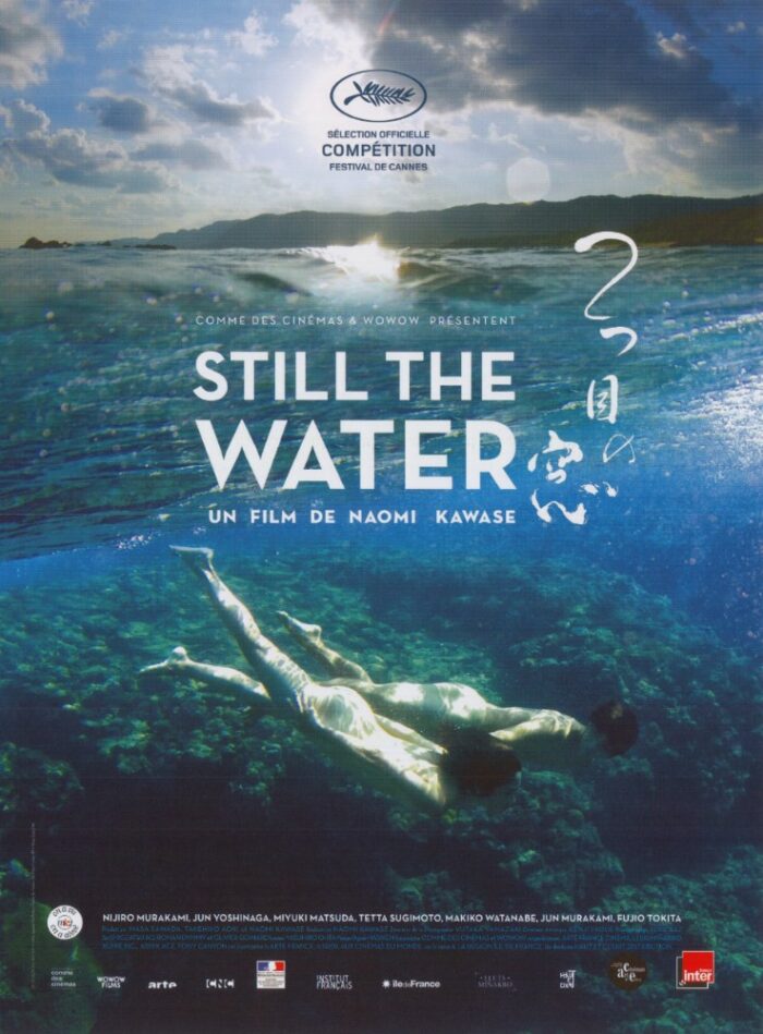 Affiche - STILL THE WATER - 40x55cm