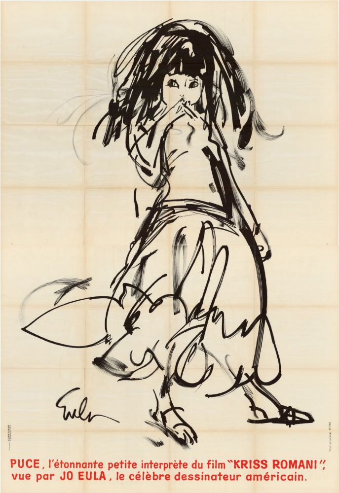 Affiche - KRISS ROMANI - 240x160cm