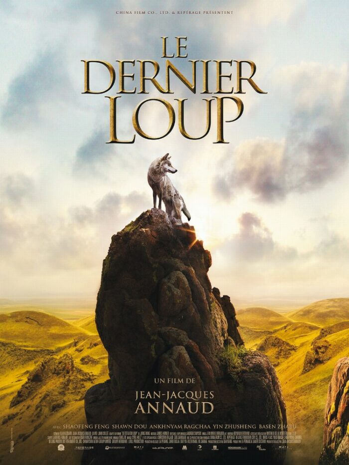 Affiche - DERNIER LOUP (le) - 40x55cm