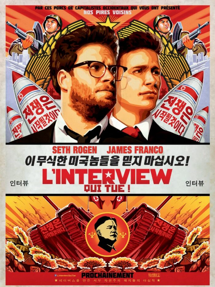 Affiche - INTERVIEW QUI TUE (l') - 40x55cm