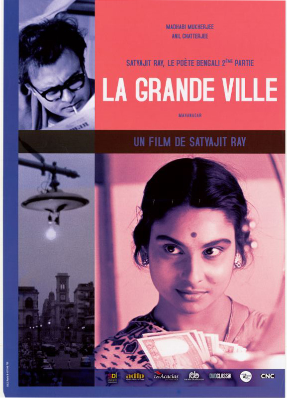 Affiche - GRANDE VILLE (la) - Ressortie 40x55cm