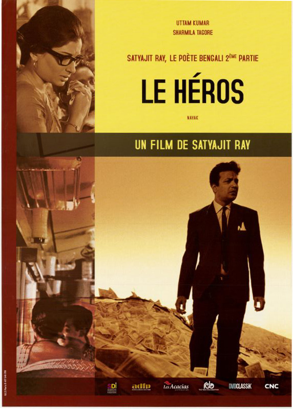 Affiche - HEROS (le) - Ressortie 40x55cm