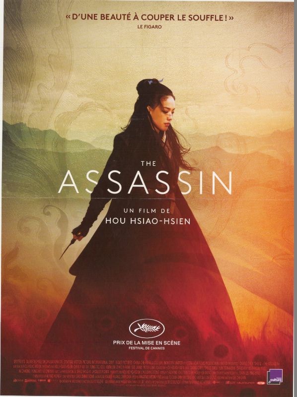 Affiche - ASSASSIN (the) - 40x55cm