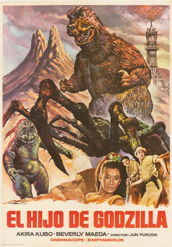 Affiche - FILS DE GODZILLA (le) - Ressortie 70x105cm