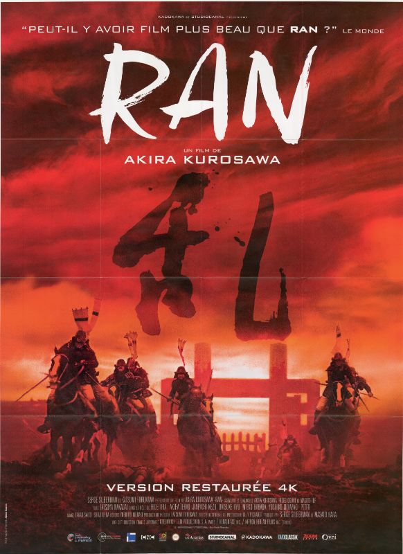 Affiche - RAN - Ressortie 120x160cm