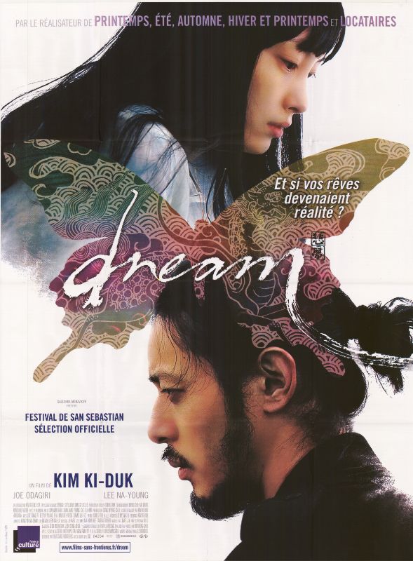 Affiche - DREAM - 120x160cm
