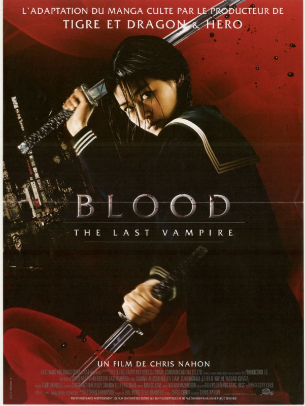 Affiche - BLOOD : THE LAST VAMPIRE - 40x55cm