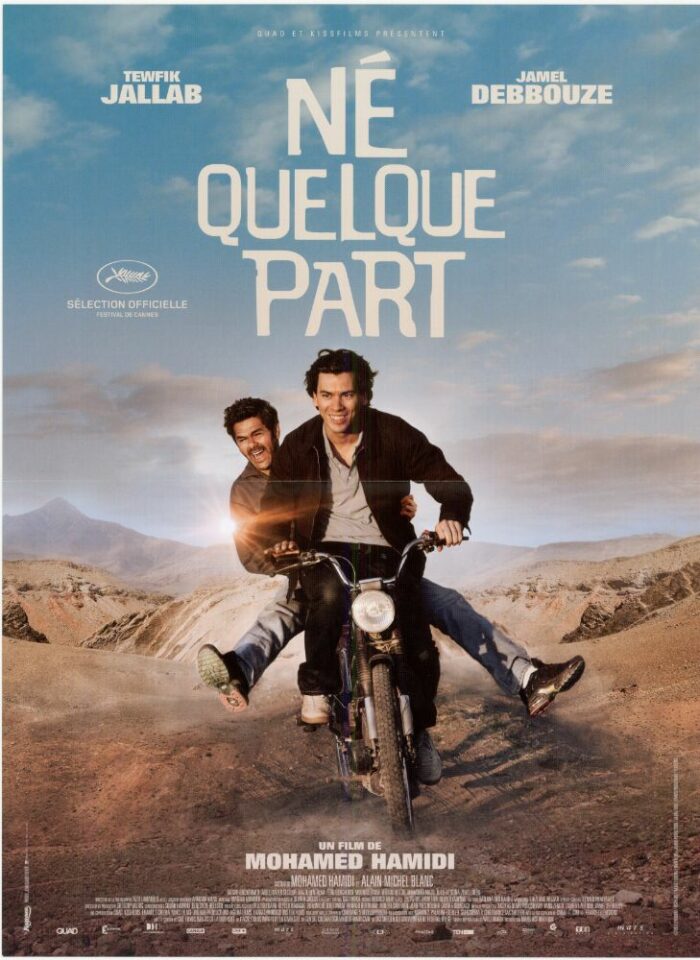 Affiche - NE QUELQUE PART - 40x55cm