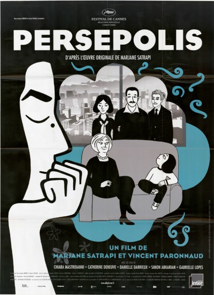 Affiche - PERSEPOLIS - 120x160cm