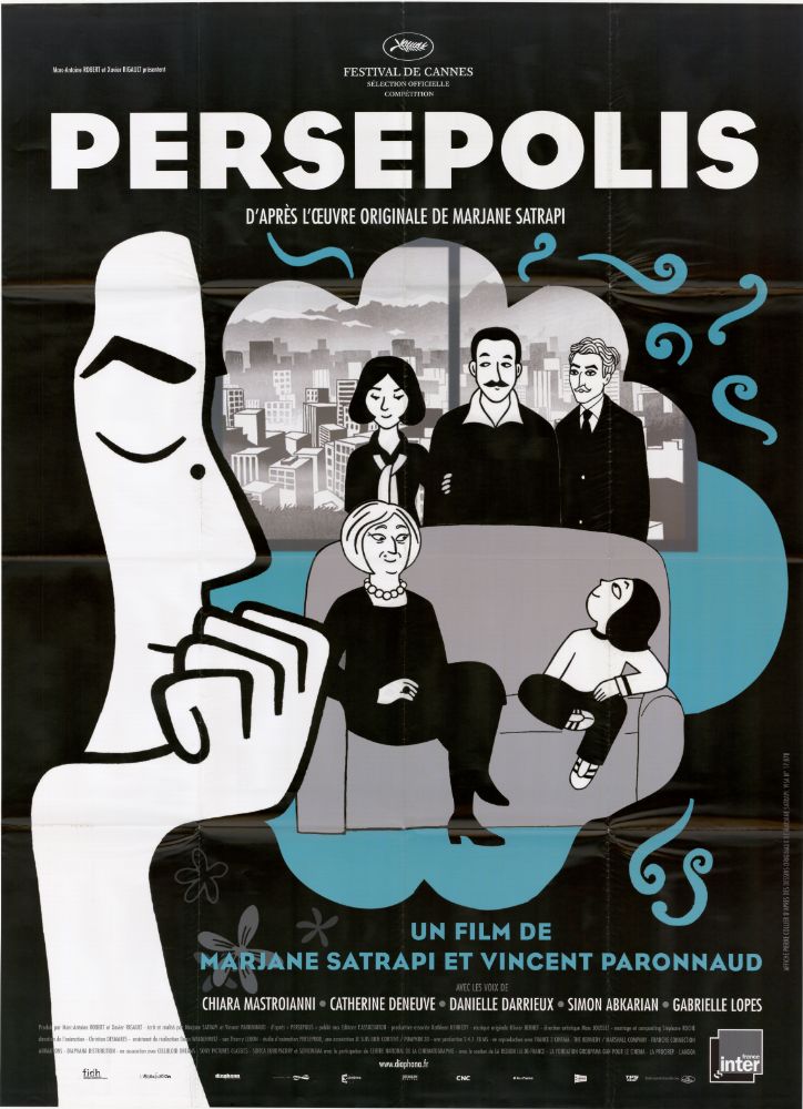 Affiche - PERSEPOLIS - 120x160cm
