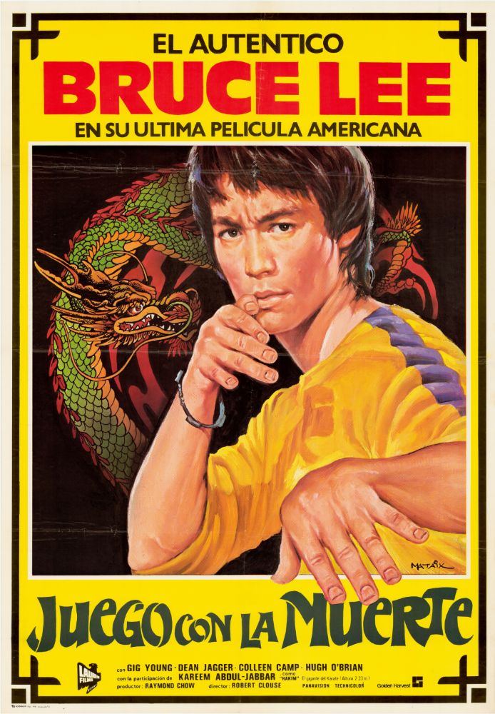 Affiche - JEU DE LA MORT (le) - Ressortie 70x105cm B