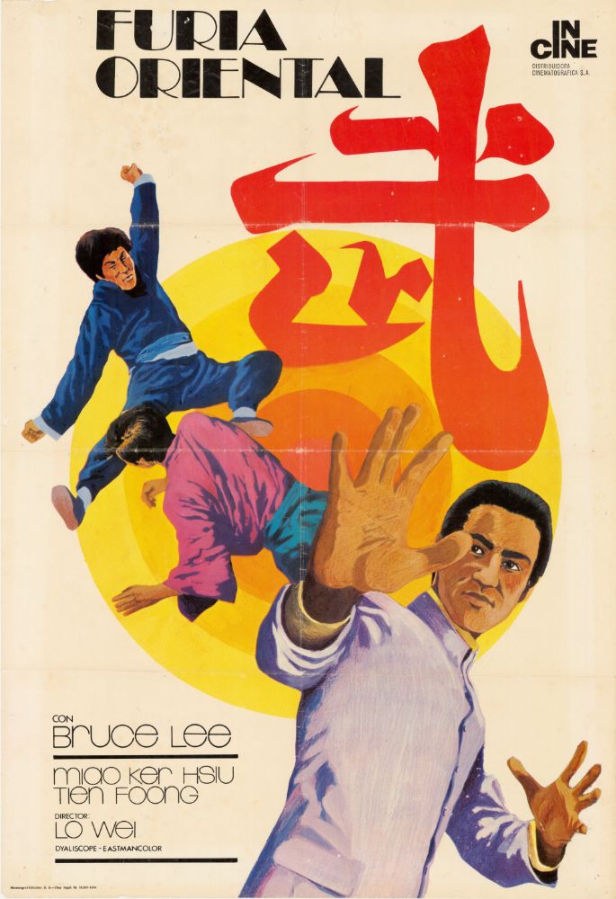 Affiche Bruce Lee - FUREUR DE VAINCRE (la) - 70x105cm