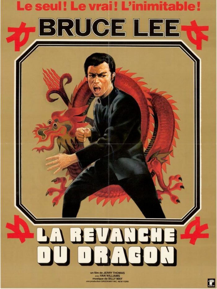 Affiche Bruce Lee - REVANCHE DU DRAGON (la) - 45x60cm