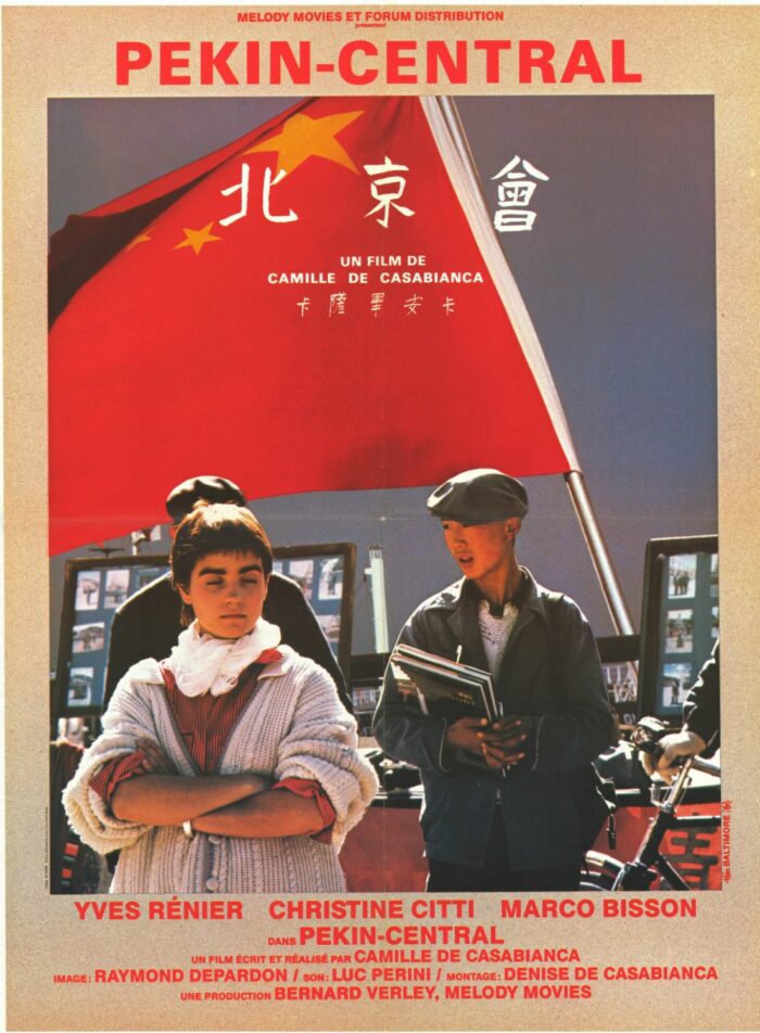 Affiche - PEKIN CENTRAL - 60x80cm