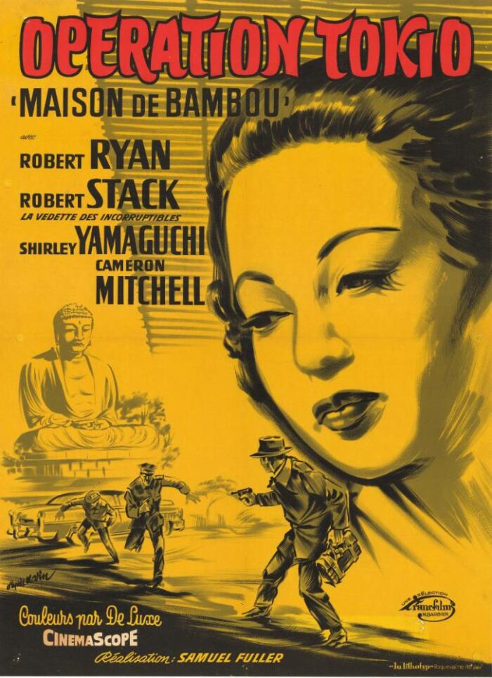 Affiche - MAISON DE BAMBOU (la) - Ressortie 60x80cm