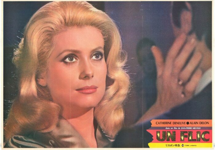 Affiche - UN FLIC - Ressortie 51x72cm