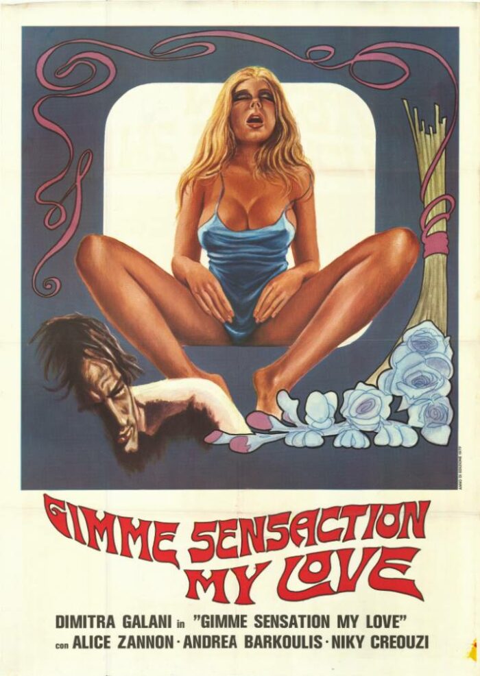 Affiche - GIMME SENSACTION MY LOVE - 100x140cm