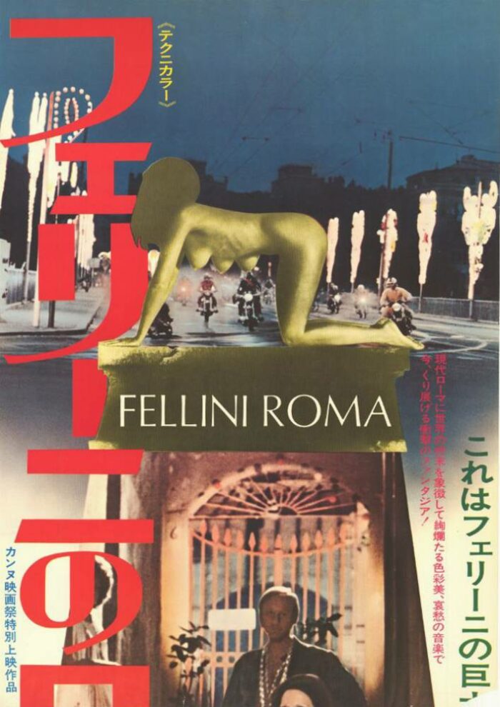 Affiche - FELLINI ROMA - 50x140cm