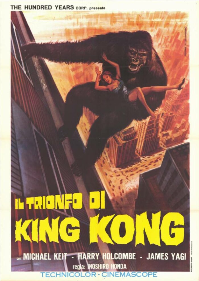 Affiche - KING KONG CONTRE GODZILLA - Ressortie 100x140cm