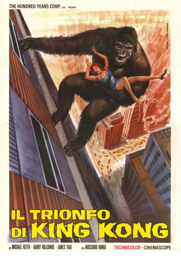 Affiche - KING KONG CONTRE GODZILLA - Ressortie 140x200cm