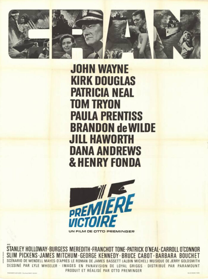 Affiche - PREMIERE VICTOIRE - 120x160cm