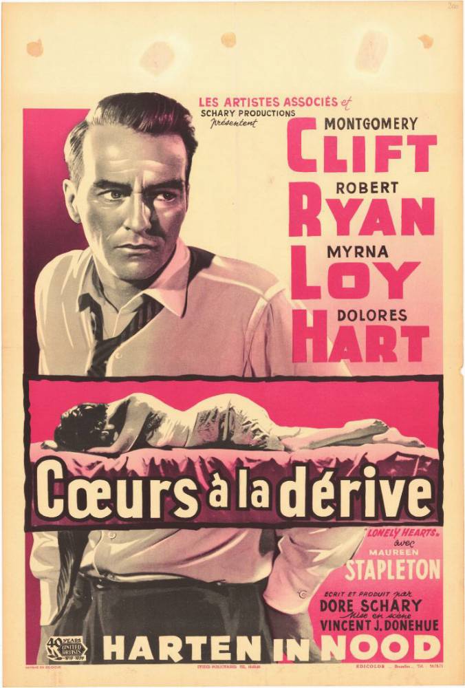 Affiche - COEURS A LA DERIVE - 36x56cm